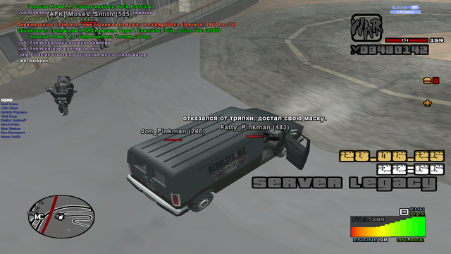 sa-mp-186.png