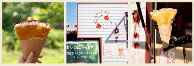 コトリデス。 出店紹介写真