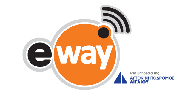 e way.png