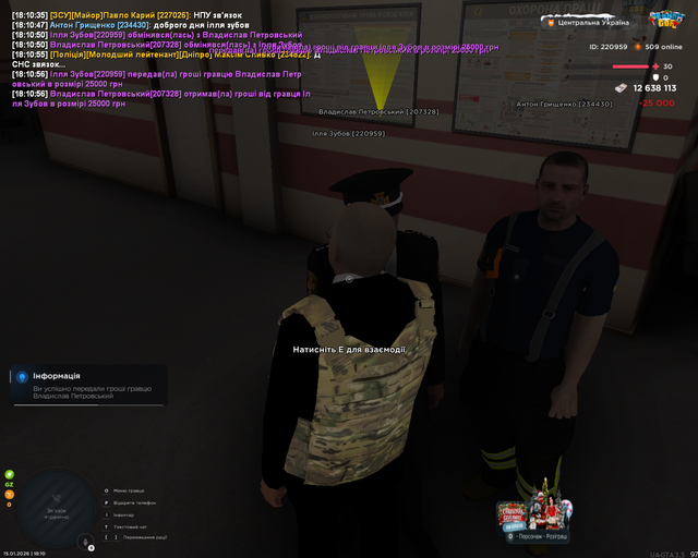 Screenshot 30.png