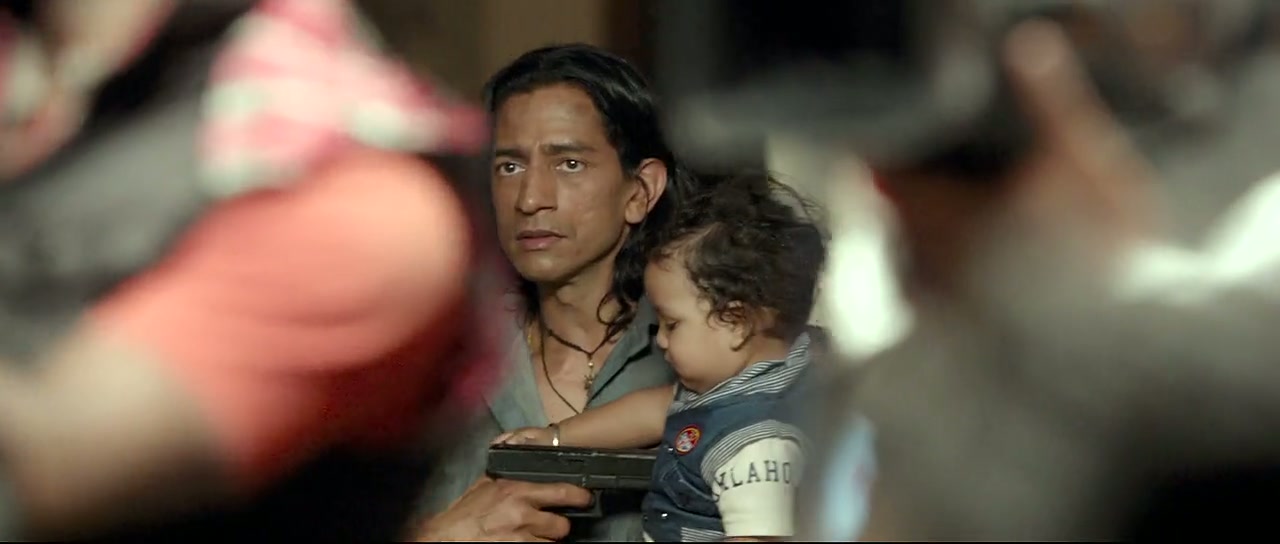 Koyelaanchal Screenshot