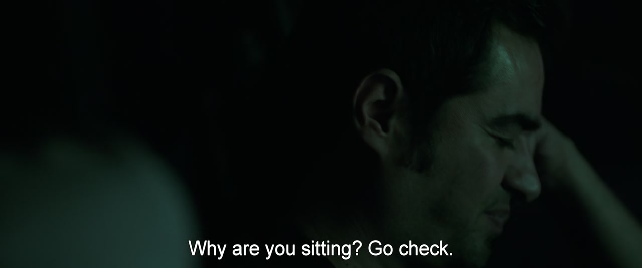The Night Screenshot