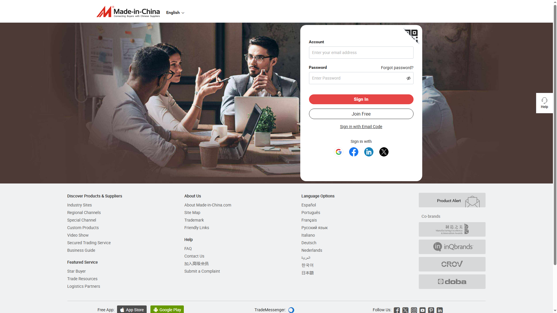 Forensic screenshot of encuadernariais.click showing the phishing page layout