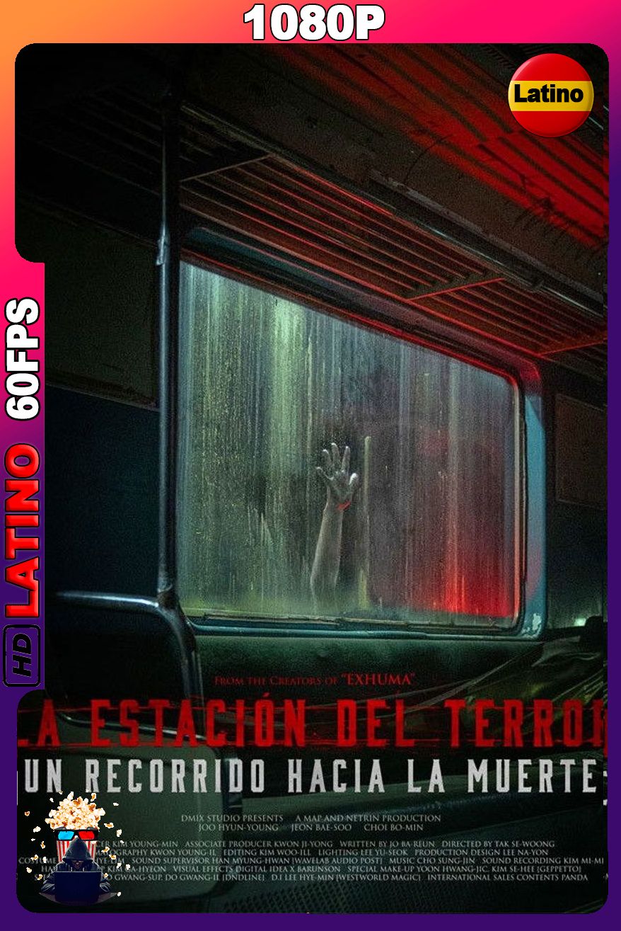 Tren Fantasma (2025) [1080p] 60FPS [Latino-Coreano]