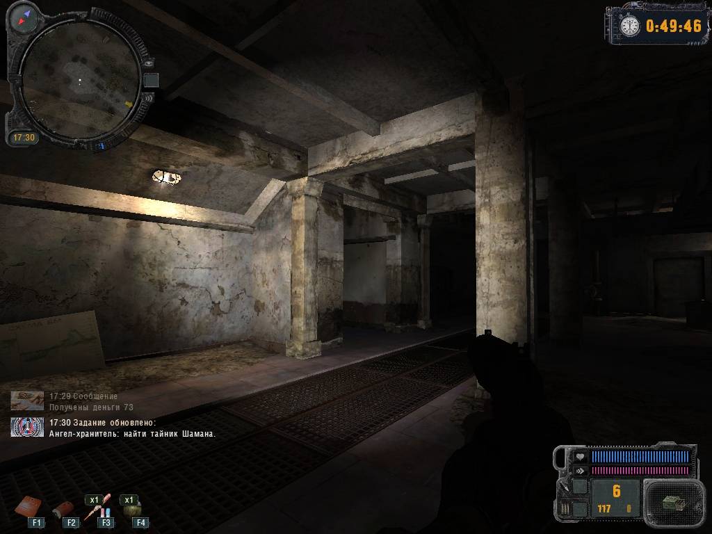 R. золотой обо. золотой обоз 2 тайники карты. L. золотой обоз 2 тайники карты.