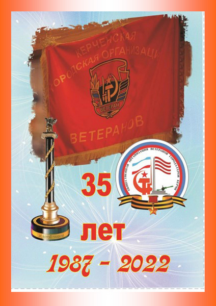Tech-Journals.ru