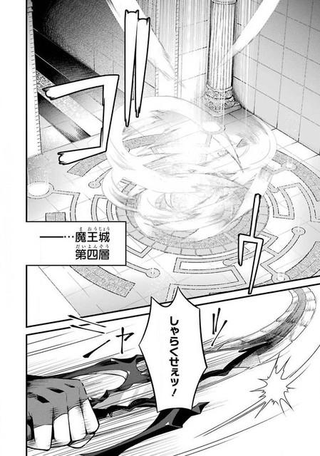DLRAW-NET-010
