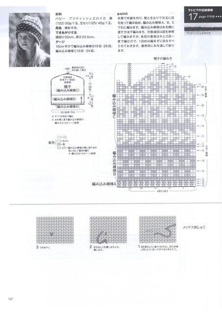 0069