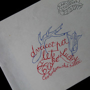 IMG-4240