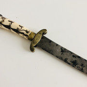 IMG-E5244