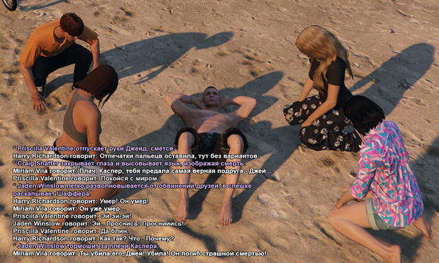 gypsy-134.png