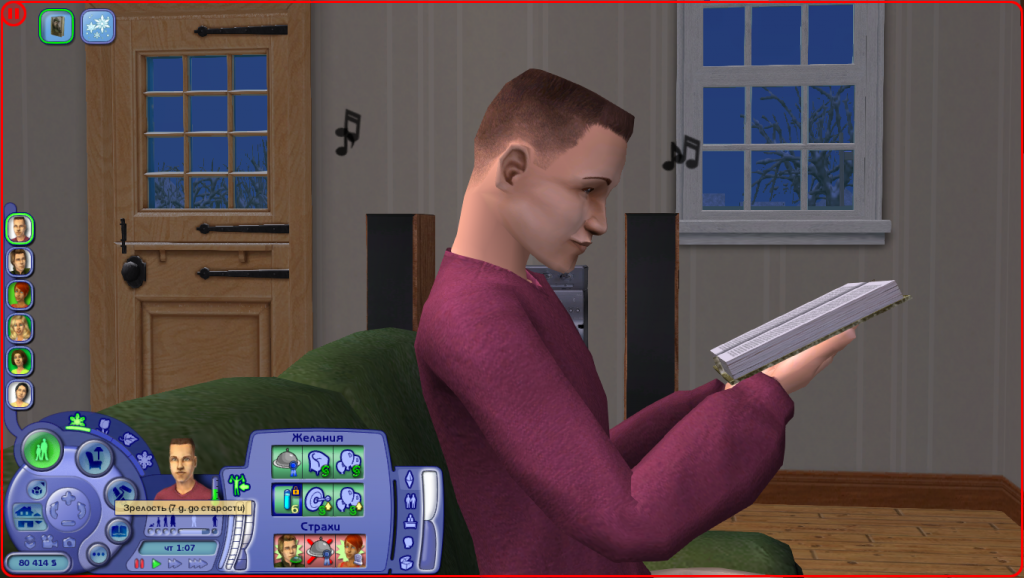 18.png