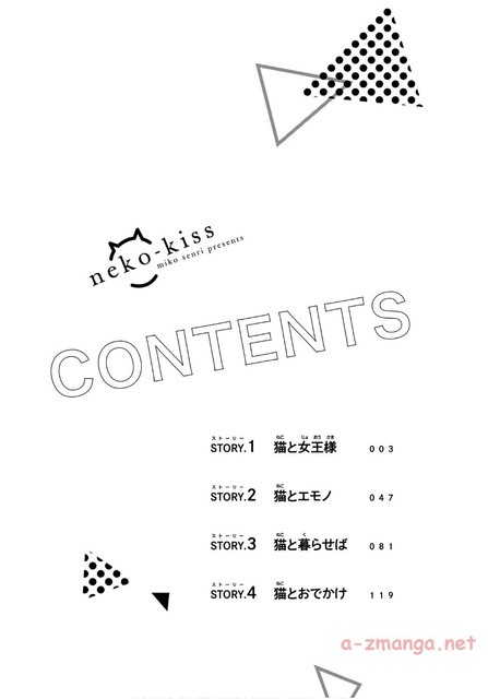 DLRAW-NET-0004