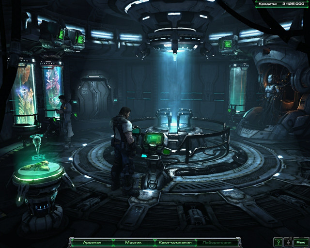 Hyperion Lab