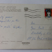 IMG-6966