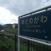 IMG-20221019-131302
