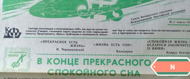 111