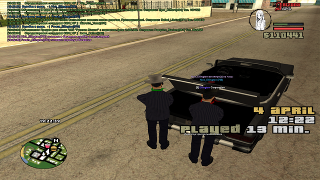sa-mp-046.png