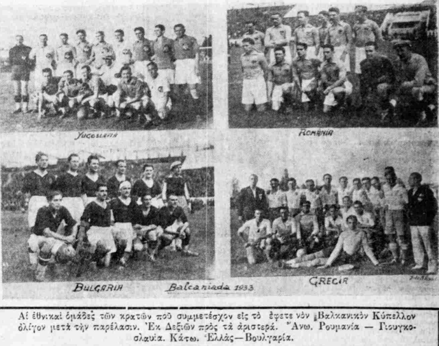1933