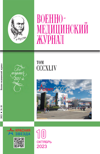 Tech-Journals.ru