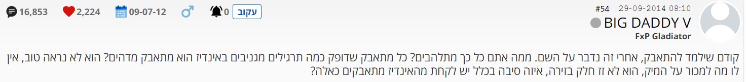 [Image: Screenshot-1.jpg]