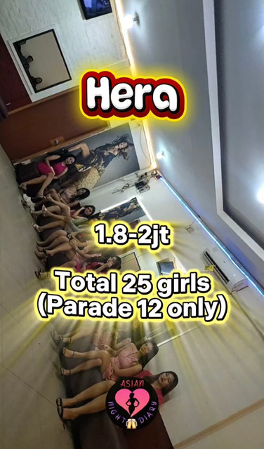 Hera