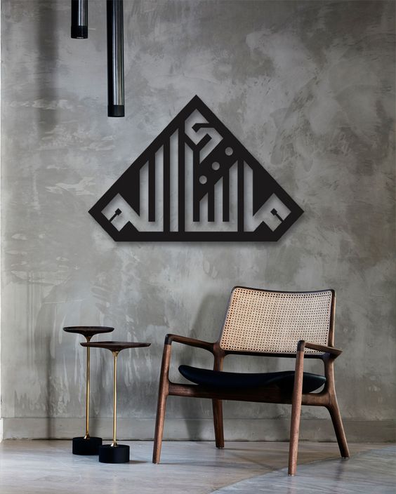 Craft Wall Art - ID SW-WA-0019