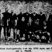 1935