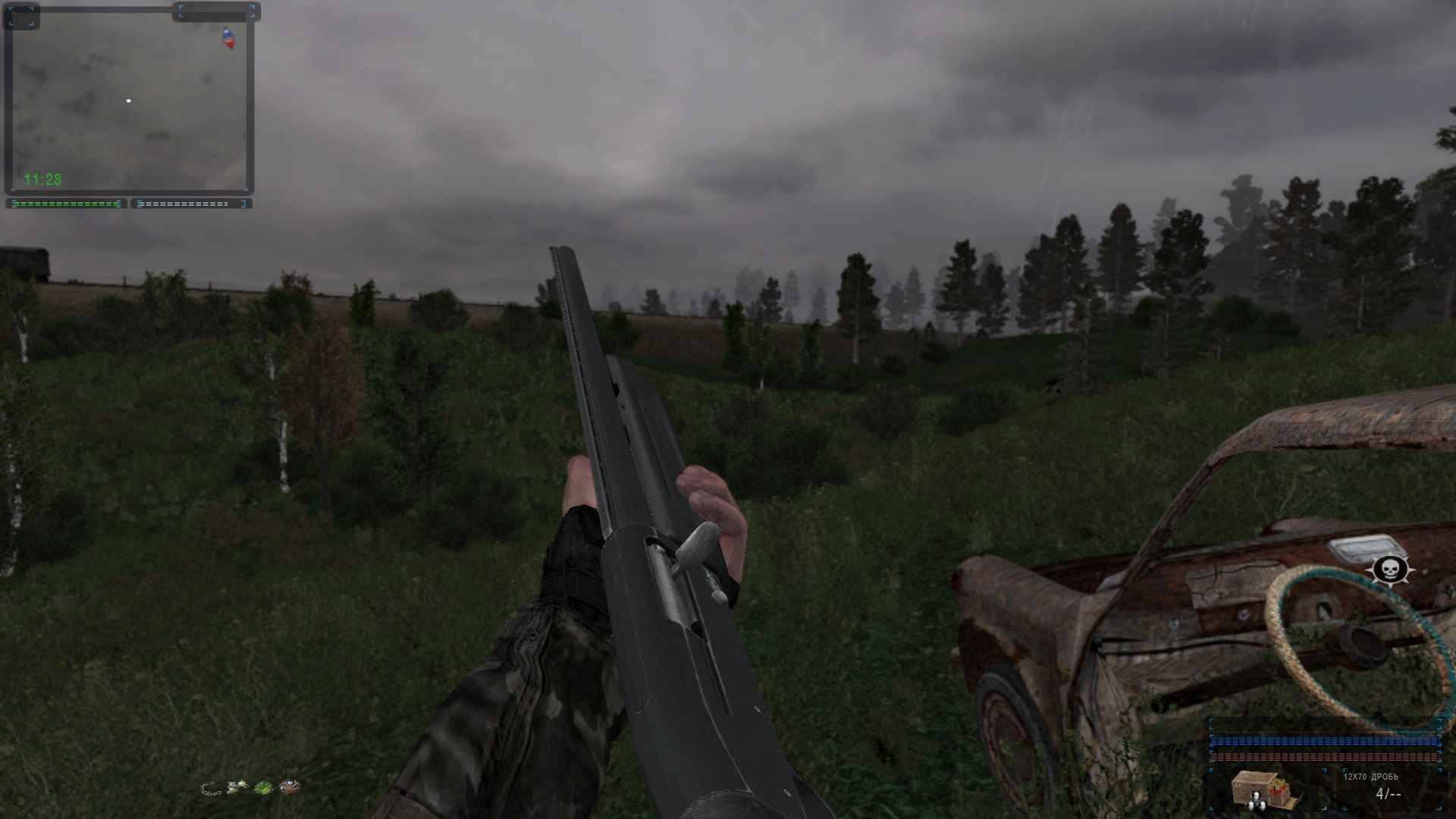 R. Stalker путь человека. как провести весело в путь человека возвращение. сталкер возвращение шрама 1. моды путь человека возвращение.