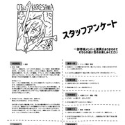 95