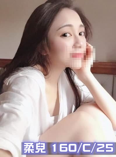 高雄無套外約