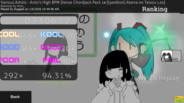 screenshot1024
