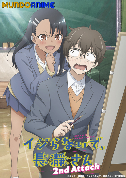 Ijiranaide, Nagatoro-san 2nd Attack