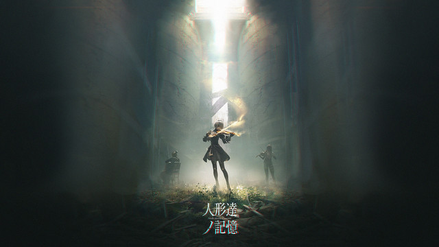 nier music3
