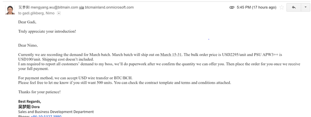 bitmain