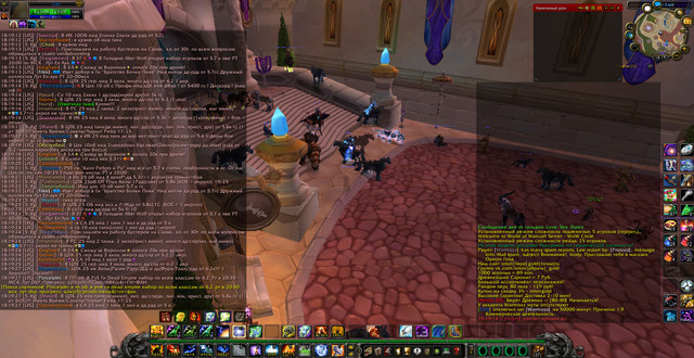 Warmozz