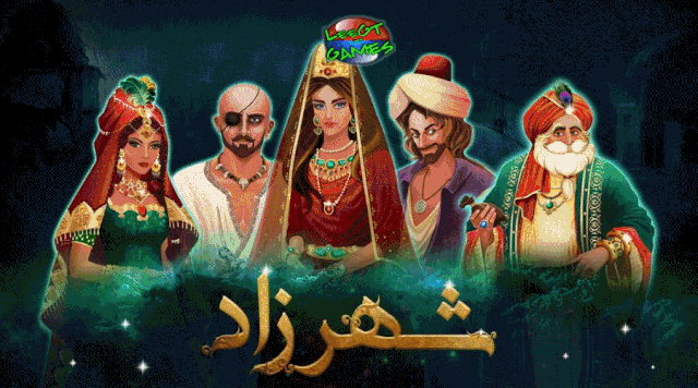 shahrzad1