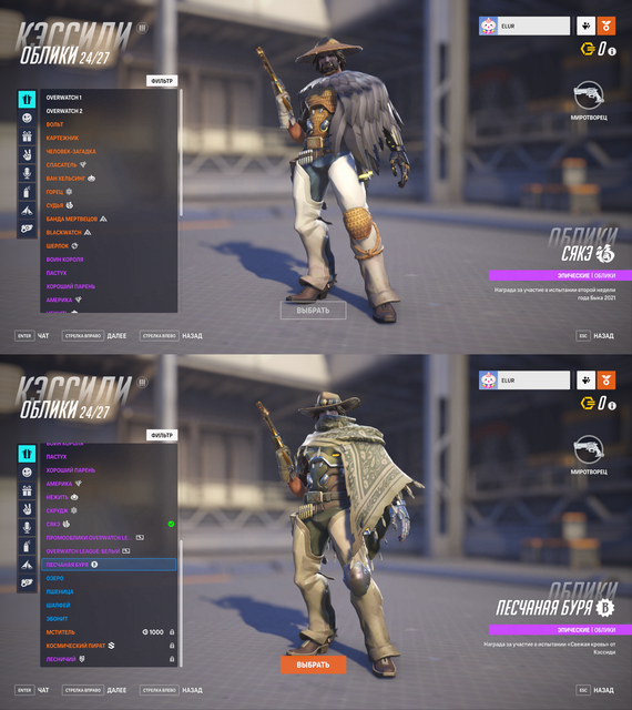 14.png