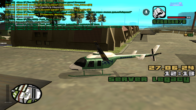 sa-mp-233.png