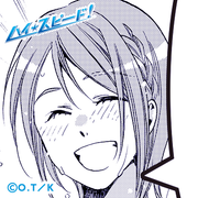 aki05