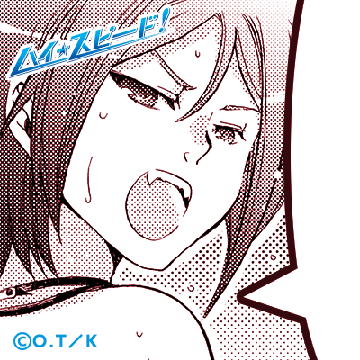 rin04-c.png
