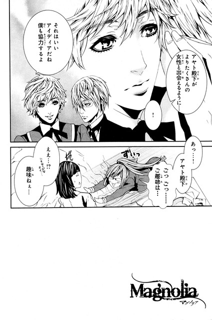DLRAW-NET-l-06-09