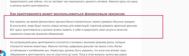 Screenshot-2