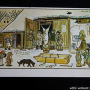 IMG-3787