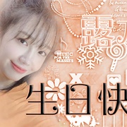 賀卡/露檸