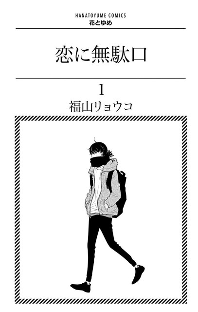 DLRAW-NET-00003