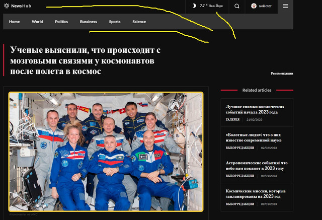 screen2