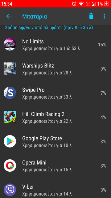 Screenshot 20180516 153402