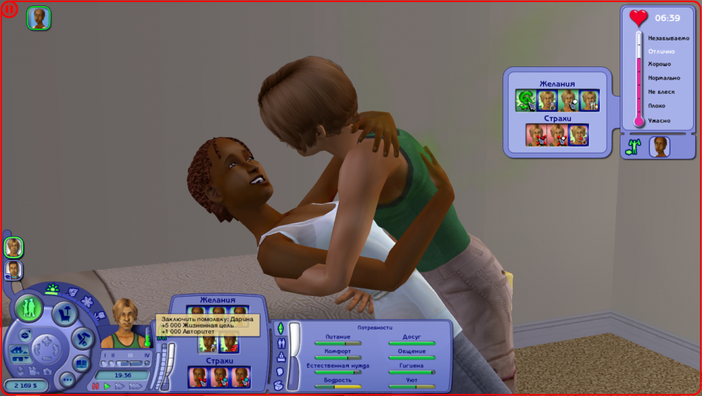 7.png