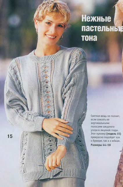 p0015.png